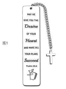 Stainless Steel Bible Bookmark, Cross Prayer Bookmark, High-Quality Reading Tool, Stationery, Unisex, Holiday Gift - Stainless Steel Bookmarks - View 13