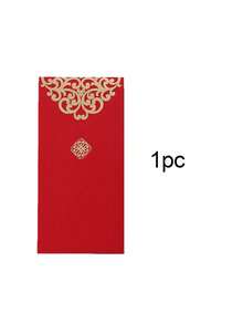 20pcs Chinese Double Happiness Foil Red Envelopes, Creative Wedding Chinese New Year Red Packets, Holiday Decorations, Spring Festival New Year Greetings, Lunar New Year Gift, 100 Yuan Red Packets, 1pc/5pcs/10pcs/20pcs