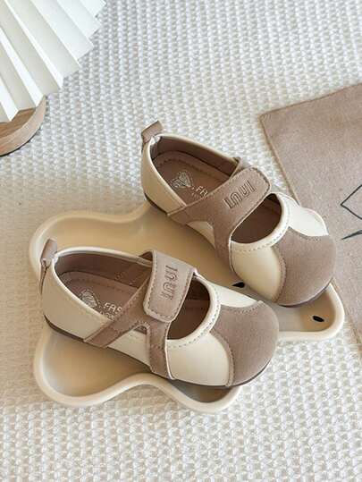 Children's Patchwork Fashion Design Comfortable Non-Slip Durable Breathable Casual Flat Shoes