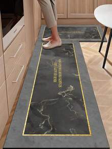 Anti-Slip And Anti-Oil Kitchen Mat, Absorbent, Washable And Durable Floor Mat, Silicone Rectangular Door Mat, Ideal For Home Kitchen