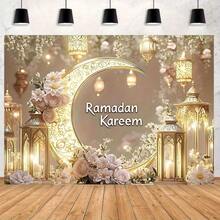 2D平面单件斋月优雅灯笼和花卉设计背景横幅 - 金色新月和玫瑰，节日派对装饰，适用于庆祝活动、摄影和节日聚会 - 1pcs - 查看 7