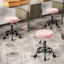 HOMCOM Rolling Stool, Height Adjustable, Swivels From 50 To 66 Cm, Swivels 360°, Ideal For The Office, Hair Salon, Massage And Spa. Colour: Pink. - Pink - View 7