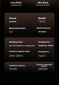 Lenovo TA210 蓝牙耳机：降噪、深沉低音立体声、支持配对、通话功能、佩戴舒适、独立麦克风、超长续航、低游戏延迟、无线入耳式音乐播放耳机 - 黑色 - 查看 8