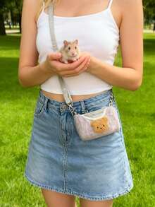1个仓鼠户外斜挎包，便携式仓鼠携带包，保暖宠物包