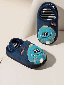 Children's Slippers, Winter, Boys 1-3 Years Old, Warm, Girls Toddlers, Anti-Slip, Kindergarten, Autumn/Winter, Lightweight - Navy Blue - View 1