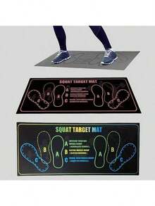 这款防滑训练垫专为深蹲设计，有助于提高运动效率和安全性，防滑耐磨，柔软有弹性，易于清洁和存放，适合健身房锻炼、居家运动、室内/室外活动，也适合瑜伽。