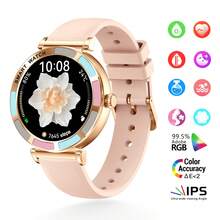 1.27英寸高清显示屏女士智能手表，优雅圆形表盘，健康与健身追踪器，蓝牙通话，110多种运动模式，心率、血氧、睡眠监测，可自定义表盘，IP67级防水，兼容安卓和iOS系统，是送给她的理想礼物 - 金色 - 查看 2