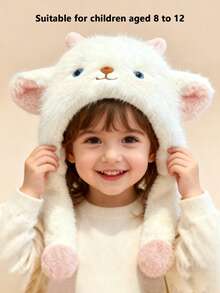 可爱萌萌的卡通毛绒儿童冬帽，耳朵会动，加厚保暖，雷峰帽 - 彩色 - 查看 2