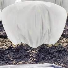 100,08 X 59,94 cm Funda protectora horizontal para plantas de rosas con cordón, adecuada para jardinería de otoño/invierno al aire libre (marrón), cubierta para plantas de clima frío, protector de plantas reutilizable, ajuste ceñido, material resistente a la intemperie, protección duradera, manta para plantas, manta contra las heladas, para entusiastas de las plantas, mantenimiento del paisaje