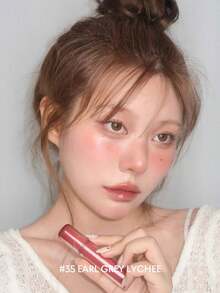Rom&nd Romand Long-Lasting Juicy Lip Gloss 35 Earl Grey Lychee, Jelly-Like Dewy Shine, Glass-Like Glossy, Non-Sticky, Layerable, Lightweight Long-Lasting, Angled Heart-Shaped Applicator, Pocket-Sized, Instantly Radiant Look, 5-Second Office Makeup, Korean Cosmetics, 3.5g/0.12oz - 35 EARL GREY LYCHEE - 查看 11