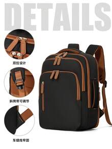 40L Casual Nylon Laptop Backpack, Unisex, Meets Airline Travel Standards, Suitable For Weekend Travel, University, Office And Other Occasions - Pastel - View 5