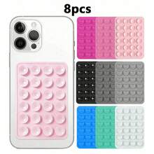 8个硅胶吸盘手机支架，多功能方形防水手机壳，24孔强力硅胶吸盘，适用于各种场景，用于固定手机防止手机掉落，视频震动，手机自拍配件，珠宝盒，收纳袋，化妆刷架，化妆刷收纳盒，香水收纳袋，女士礼物，圣诞礼物，女士送礼佳品 - 彩色 - 查看 36