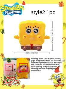 1/6/7pcs SpongeBob Birthday Decorations Set, Including Yellow Pie, Big Starfish Octopus Boy Plush Toys, Party Decor Inserts, Best Holiday Party Atmosphere Decor, Suitable For Gatherings With Friends, Perfect Party Decor, Home Decor Accessories