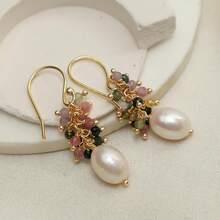 Gempires Pearl Drop Earring Women With Gemstone Beads In 14k Gold Plated French Hook Easy And Comfortable Wear - 多碧璽 - 查看 4