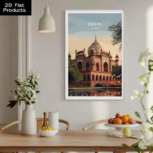1Pc Canvas Framed Wall Art Delhi, Taj Mahal, Architecture, Vintage Illustration Print Painting Poster Picture Home Decor Gift Wall Decorations For Home, Living Room, Bedroom, Bathroom, Office Decor, Ready To Hang, 2D Flat - 彩色 - 查看 3