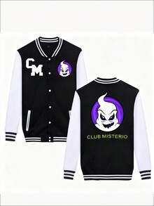 Chamarra Sudadera Beisbolera Unisex Club  Fede Infantil Misterioss - Negro - Ver 2