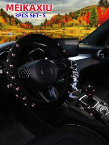 MEIKAXIU Bling Bling Bowknot Foil Decor Car Accessories Set, Including Steering Wheel Cover, Handbrake Cover, Gear Shift Cover, Shoulder Pad, Armrest Pad, Headrest Pad, Cup Holder Mat, Suitable For Women - Gold-stamped Small Bow - View 40