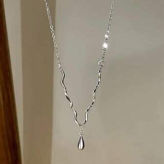 1件装波浪吊坠项链，独特高端轻盈设计，女士颈链