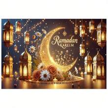 2D平面横幅 1件装 优雅斋月派对横幅 - 涤纶材质，新月和灯笼设计，非常适合开斋节庆祝活动、穆斯林装饰和节日聚会 | 开斋节主题横幅 | 高品质涤纶材质，斋月装饰 - 1pcs - 查看 3