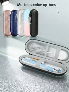 Electric Toothbrush Travel Storage Box, Shock-Proof & Waterproof, Large Capacity For Toothbrush, Brush Heads, Charger & Accessories. Suitable For Travel Or Business, Also Can Be Used As Back-To-School Gift - Multicolor - View 2