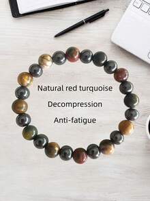 1pc Anxiety Relief Bracelet, Stress Relieving, Anti-Fatigue Natural African Bloodstone & Turquoise Beaded Bracelet, Suitable For Men And Women Daily Wear(The Number And Color Of The Beads Are Random.)