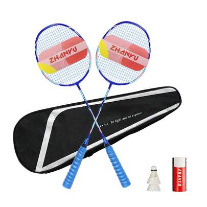 Badminton Racket Set,Badminton Rackets,82 Gram Lightweight Composite Carbon Professional Grade Racket,Both Offensive And Defensive,Including 2 Rackets,2 Shuttlecocks,And 1 Bag