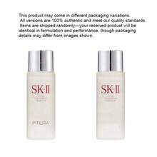 SK-II PITERA™ Facial Care Essence Travel Size - 30ml/1.01oz. - Clear - View 5