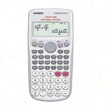 Casio 卡西欧科学功能计算器，防摔滑动保护盖，超长电池续航，适合中小学生考试使用 - 白色 - 查看 5