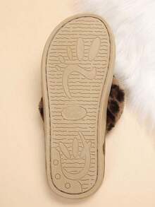 Women's Fluffy Leopard Print House Slippers - Comfy Warm Halloween Slippers For Fall Winter - Brown - View 7