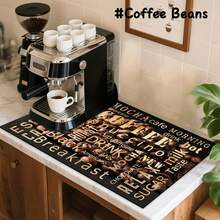 Dish Drying Mat For For Kitchen Counter-Coffee Bar Mat Accessories Fit Under Espresso Machine Maker, Super Absorbent Hide Stain Quick Dry Mat Non-Slip Dish Rack