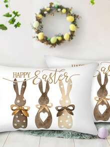 1/2 件装复活节兔子装饰抱枕套，50*30厘米，复活节快乐兔子彩蛋枕套，拉链涤纶抱枕套，适用于家居装饰，2026年复活节家居装饰，复活节家居装饰，办公室，汽车，沙发装饰，不含枕芯的抱枕套 - 復活節兔子 - 查看 2