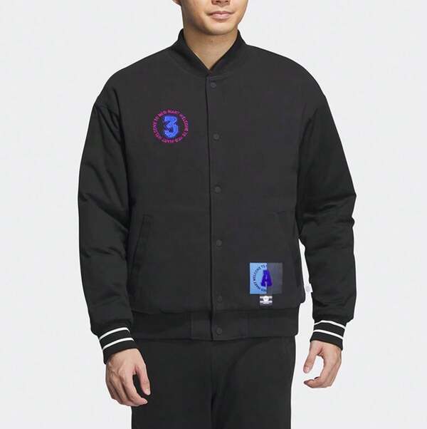 Adidas Chaqueta de béisbol acolchada unisex, abrigo deportivo cálido
