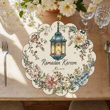 1 pieza/Set Manteles individuales florales de lino con linterna y flor para Ramadán, decoración de mesa de cocina y comedor redonda de 38cm para temporada, decoración del hogar, para fiestas, reuniones y comidas familiares - Multicolor - Ver 9