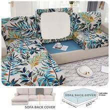 1件装高弹数码印花可拆卸沙发坐垫套，面料柔软舒适，可重复使用数码印花牛奶丝弹力沙发套，四季皆宜