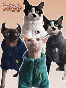 Multi-Color Autumn/Winter Cat & Dog Warm Zip-Up Jacket, Fashionable , Suitable For Devonshire Rex & Sphynx, Machine Washable