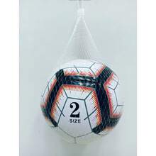 2# PVC Fashion Soccer Ball, Suitable For Outdoor Sports - White - View 6
