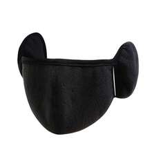 2-In-1 Dustproof Windproof Warm Mask And Ear Muffs, Thermal Lined, Breathable, For Men, Winter Riding