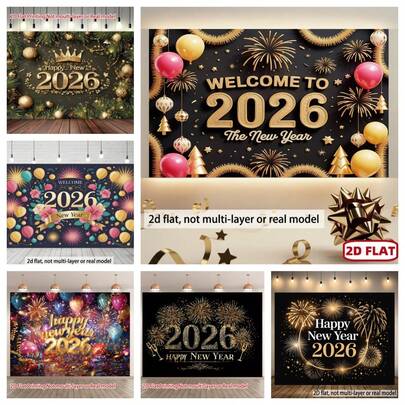 1件2026新年快乐横幅，金色和黑色数字派对装饰，带有新年快乐文字，2026数字适用于生日派对装饰、生日快乐横幅、新年快乐背景幕布、黑金派对装饰、新年装饰、周年纪念快乐横幅、生日横幅背景幕布、新年快乐装饰、派对装饰和用品