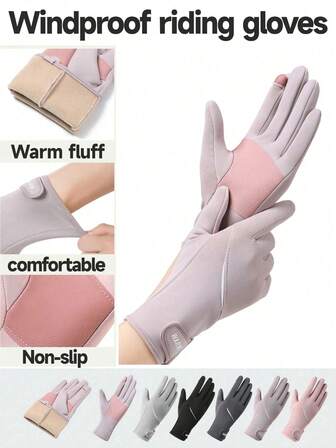 1 par de guantes de ciclismo para exteriores, cálidos para el invierno, con función de pantalla táctil, palma antideslizante, diseño de dedo completo, adecuados tanto para niños como para niñas.