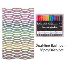 双线轮廓永久性记号笔，8/12/24/36/48 色波浪闪光记号笔套装，自轮廓金属记号笔，适用于艺术、绘画、涂鸦、卡片制作、圣诞贺卡、DIY 工艺品、文具返校