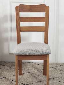 1/4pcs Chair Seat Cushion Covers, Stretch Dust-Proof And Waterproof, Suitable For Dining Room, Living Room, Bedroom Chairs