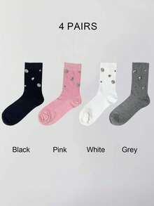 1/2/3/4 Pairs Glitter Decorated Ribbed Socks, Cute & Comfortable Mid-Calf Socks, Suitable For Women's Carnival Stockings And Knitwear/Women's Knee-High Socks, Sparkling Small Gift For Christmas, Family Surprise Gift For New Year, Essential For Girlfriend On Valentine's Day
