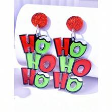 2pcs/1Pair Cartoon Letter Shaped Creative Earrings, Suitable For Daily Wear, Festive Party, Gift For Friends - 彩色 - 查看 8