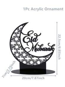 1 món đồ trang trí Eid Al-Fitr màu đen, Eid Mubarak, đồ trang trí rỗng hình trăng lưỡi liềm bằng acrylic, vật trang trí trung tâm bàn tiệc Eid, đồ trang trí Eid, đồ trang trí tủ Eid, lời chúc Eid, đồ dùng tiệc Eid, đồ trang trí nhà bếp/phòng khách/phòng ăn/phòng ngủ Eid, đồ trang trí văn phòng Eid, đồ trang trí phòng Eid, đồ trang trí nhà Eid, quà tặng Eid, đồ trang trí tiệc. - màu đen - Xem 5