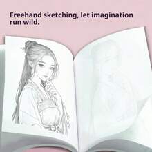 卡通素描描摹书，初学者自学素描指南，动漫人物和可爱女孩铅笔画练习册 - 彩色 - 查看 3