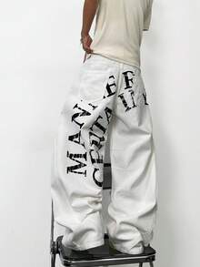 1pc Men's Japanese Street Fashion Printed Curved Knife Loose Comfortable Casual Wide Leg Jeans Pants, Versatile For All Seasons (No Belt Or Accessories) - White - View 5