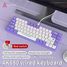 AJAZZ AK680 60% Mechanical Keyboard - Wired Mechanical Keyboard, Compact Design, RGB Backlighting, Hot-Swappable Switches, Comfortable Typing Experience, Detachable Cable (No Keyboard Driver), Stylish Pink Gradient Color, Portable And Comfortable For Office Use