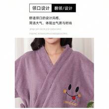 1件可爱刺绣女士浴袍，吸水性强，超柔软绒面SPA浴袍，适用于浴室、卧室、水疗中心，理想的浴室必备品 - 彩色 - 查看 5