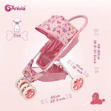 Anivia Brand 18-Inch Doll Stroller, Foldable Doll Pram, Reversible Front And Rear, Convertible Between Stroller And Pram, Quiet Wheels And Comfortable Handle, Suitable As Children's Holiday Or Birthday Gift