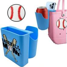 XXCV Baseball Phone And Cup Holder For Bogg Bagwith 1 Baseball/Soccer Charm ABS Organizer Accessories For All Brands/Sizes Rubber Beach Bag-Blue - 藍色棒球 - 查看 1